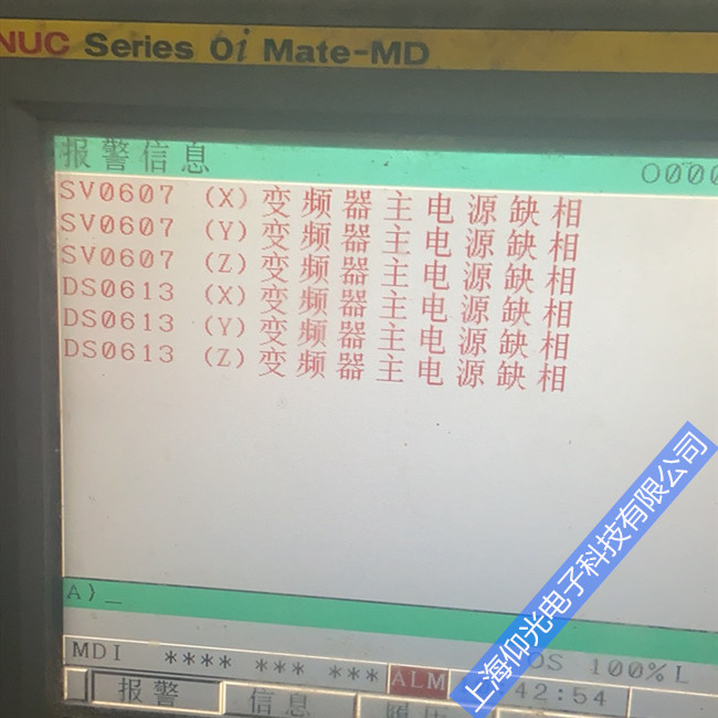 lǿϵySވ607/613S ؙCS