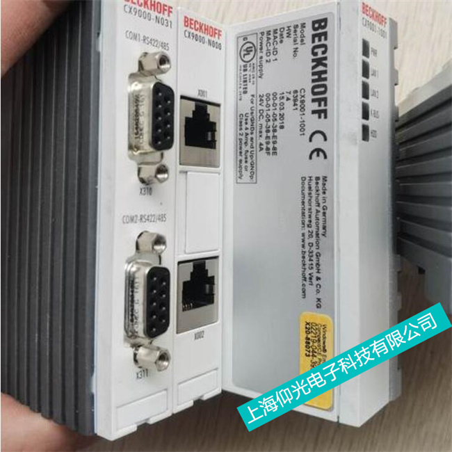 㽭CX9000ģKǶʽPCoȫ(dng)(sh)S޹˾