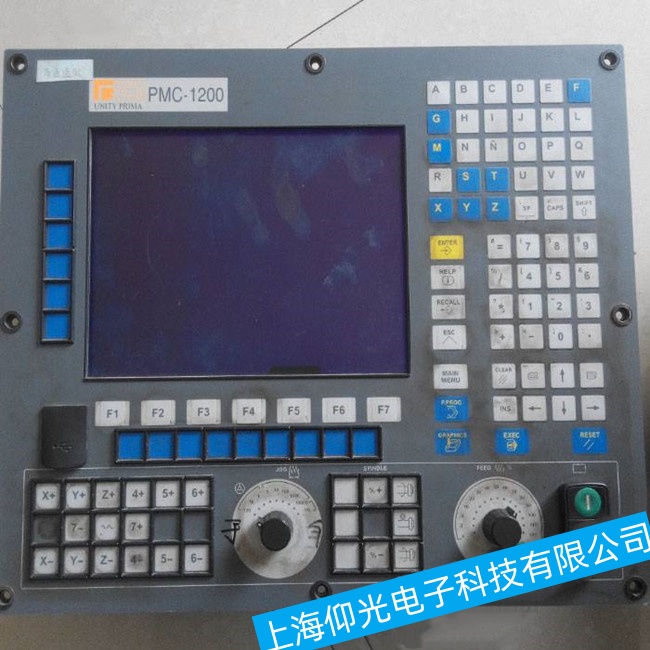 ʏʿ(l)A4VSO180(sh)ϵy(tng)԰l(f)_ʼ\(yn)(dng)ϾS(lin)ϵʽ