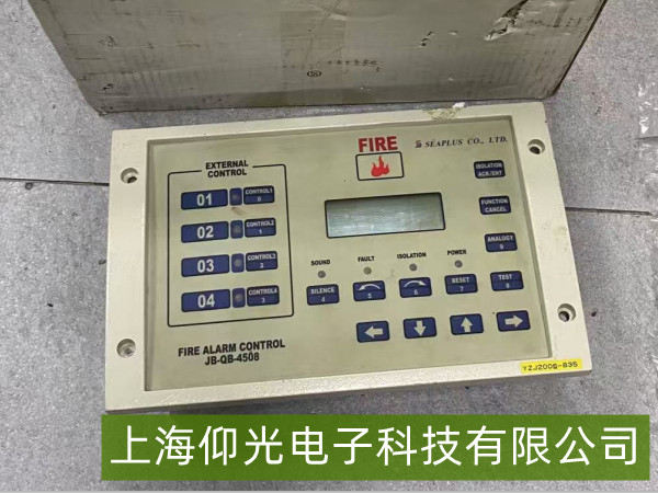 SeaPlus(zi)(bo)JB-QB-4508I|ϷcQ