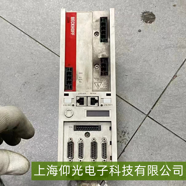 ŷE193e`aψ󾯣Ųcޏ