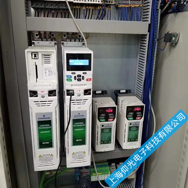 ĬEMERSONSPŷ(q)(dng)ϴaSޅR