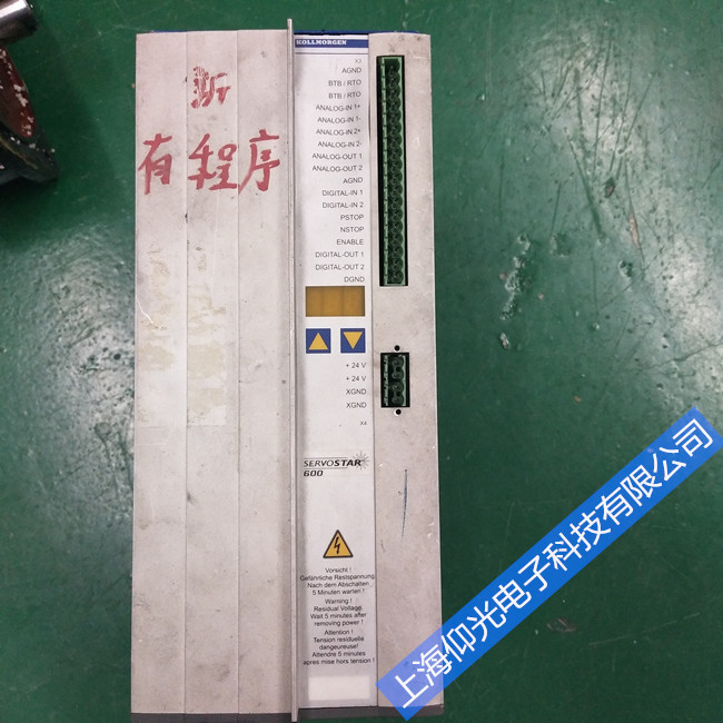 ƠĦŷS-Servostar600F04S