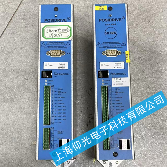 ˹²SFAS4028󾯴a31ϾS޷