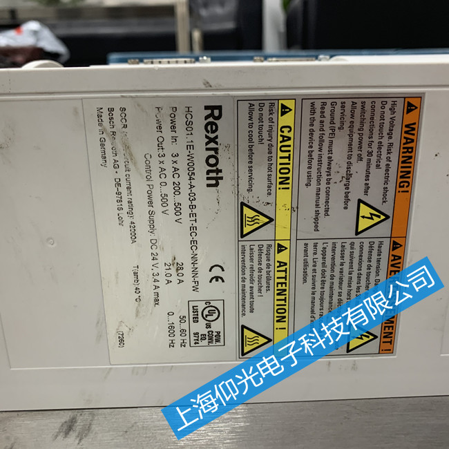 ʿHCSϵŷ_C@ʾF8113S̎