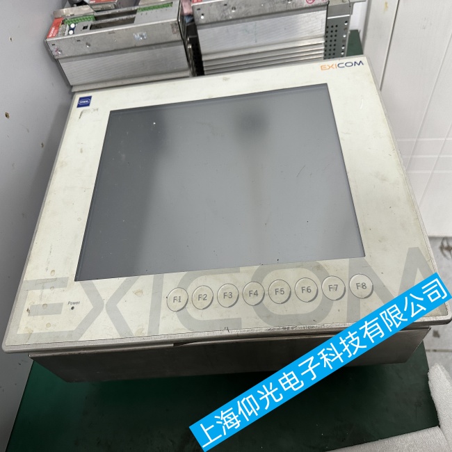 STAHL˹|EXICOMϵMT-577-SX-TFT治ГQνQ