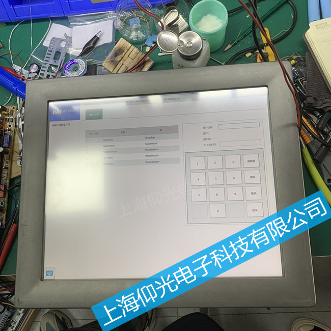 A|һwCSTPC-1782HװlҊ7ϾS