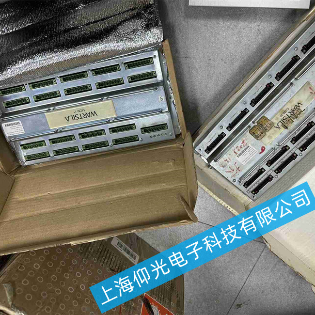 amWartsilaģKS  IOM-10   PAADģKų