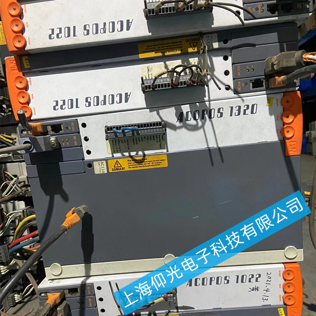 ؐRS8V1045.00-2_C7215ϾS