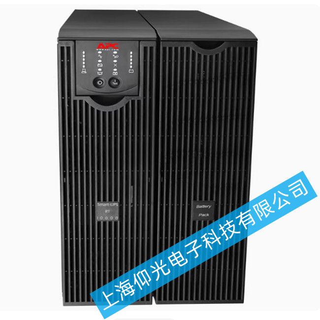 apcupsԴ10kvasurt10000uxich8kw಻gCFؓd^عϵľS޷