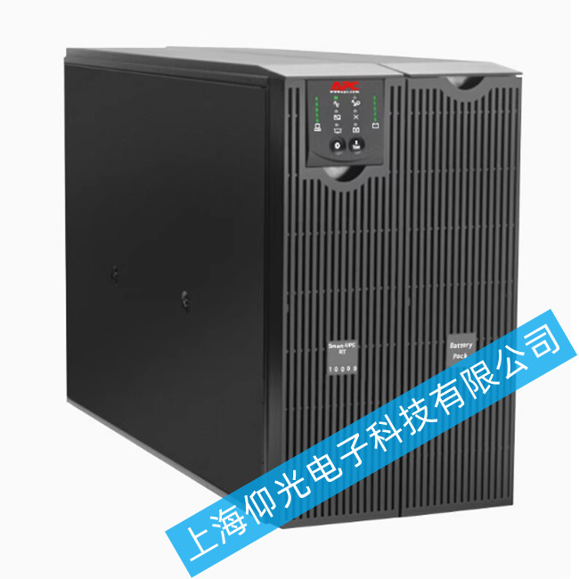 apcupsԴ10kvasurt10000uxich8kw಻gCFo|ϵľS