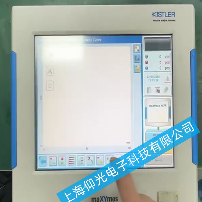 KISTLERɾ̿5877AZ000F(xin)e(cu)`ԓôS